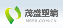 環保設備